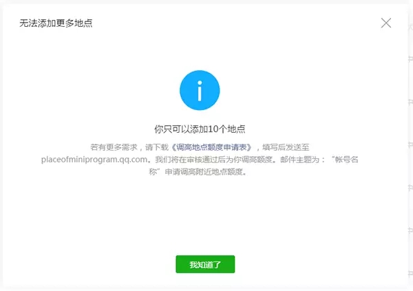 http://www.isiioe.cn/storage/uploads/20181103/a7f463056db6d0dd83b0ae23dfc68acd.jpg
