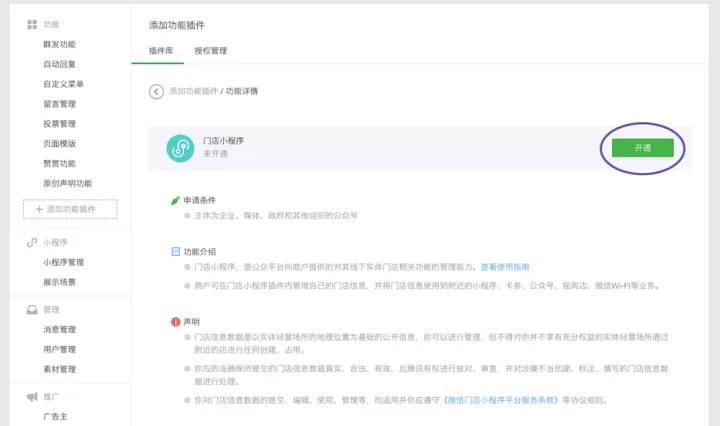 http://www.isiioe.cn/storage/uploads/20181103/b2d78e60c513cf8153a9e9433a26487d.jpg