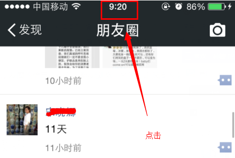 http://www.isiioe.cn/storage/uploads/20181103/d6b29d514110146a9567481bdefe4721.png
