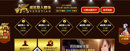 http://www.isiioe.cn/storage/uploads/20181105/57e76ee8e19ec4001e3ca2d3e87d8cd3.png