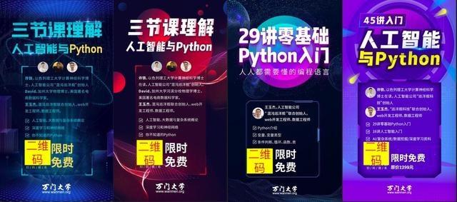http://www.isiioe.cn/storage/uploads/20181109/8190c6243dfcc984e6ce1c8898a218a2.jpg