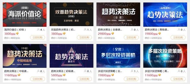 http://www.isiioe.cn/storage/uploads/20181110/aea392300f6e6e758f67a5709164ef56.jpg