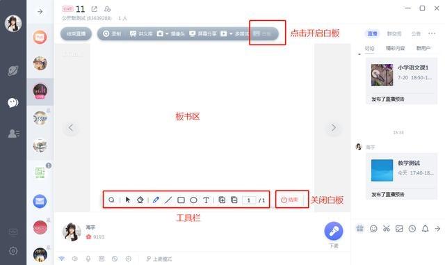 http://www.isiioe.cn/storage/uploads/20181110/b6af0496f194033dd96c492abcb44641.jpg