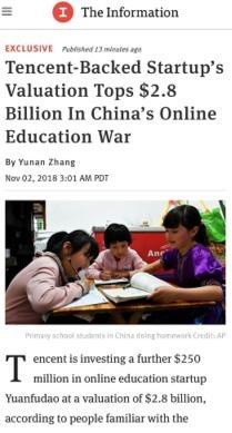 http://www.isiioe.cn/storage/uploads/20181110/bf9af9a351dbdfc48328889ed4557292.jpg