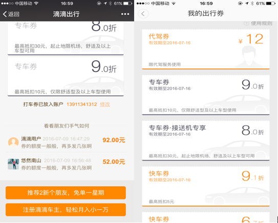 http://www.isiioe.cn/storage/uploads/20181115/f96890d6e8caa211d14f57f88e9760ad.png