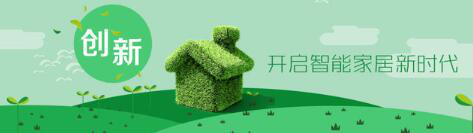 http://www.isiioe.cn/storage/uploads/20181117/3d78d36538f8a352d3f0c6b43197d1d0.png