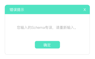 http://www.isiioe.cn/storage/uploads/20181119/55c9aa38f967554948010318b14dbd39.png