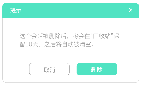 http://www.isiioe.cn/storage/uploads/20181119/dc1b09d0b33dd173fe61029feed5ff59.png
