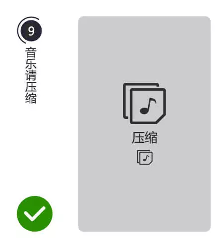 http://www.isiioe.cn/storage/uploads/20181126/864ba801f265dca9f413a10173a01025.png