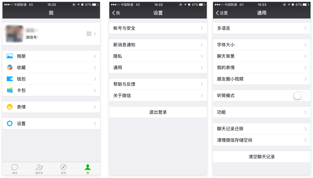 http://www.isiioe.cn/storage/uploads/20181203/1c0e82df7cda1f4853afab2f735b2d4a.png