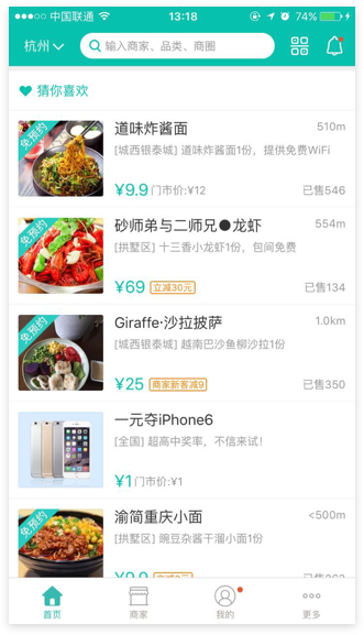 http://www.isiioe.cn/storage/uploads/20181203/47c0b0830cdb70d965195d5b07d826cc.png