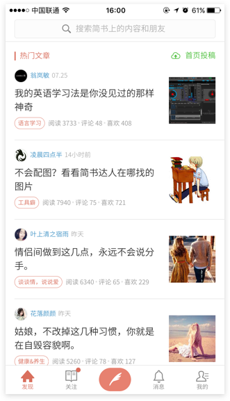 http://www.isiioe.cn/storage/uploads/20181203/74df5dc6bfa20a33bff8577921afbad6.png