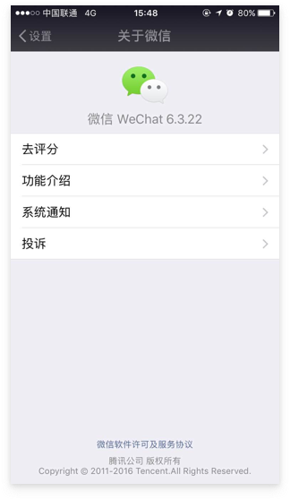 http://www.isiioe.cn/storage/uploads/20181205/246500b73e39e0c76463224d45bddd99.png