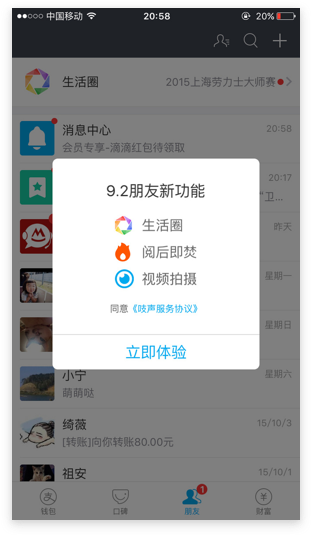 http://www.isiioe.cn/storage/uploads/20181205/2d2a7dab349cd64c7bd6b33a2515ea94.png