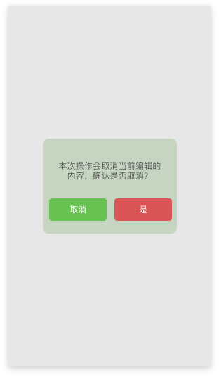 http://www.isiioe.cn/storage/uploads/20181205/2f3f2ff0511f342cff485b748fbfc30f.png