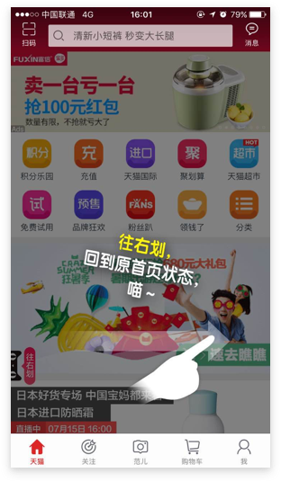 http://www.isiioe.cn/storage/uploads/20181205/52c02af702acafd96a34a5c5e2af6946.png