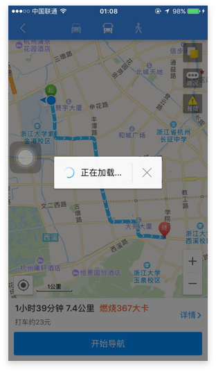 http://www.isiioe.cn/storage/uploads/20181205/59e9bbffb72400b22cbd5874a33af887.png