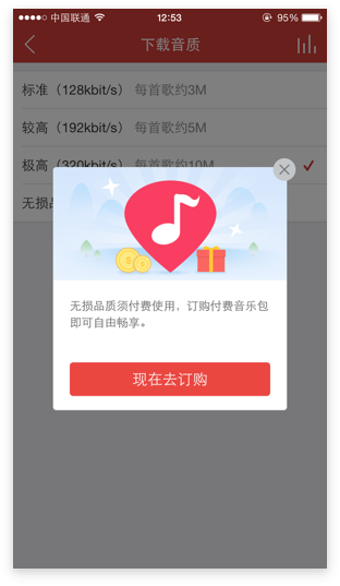 http://www.isiioe.cn/storage/uploads/20181205/5be64c6a8f11499e3323ec353e0eb035.png