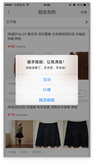 http://www.isiioe.cn/storage/uploads/20181205/6c0d5b18269f15dcc35c4bbd9c894c50.png
