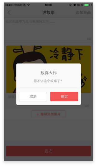 http://www.isiioe.cn/storage/uploads/20181205/e9fa88aae16e6e4462264ac946bd5736.png