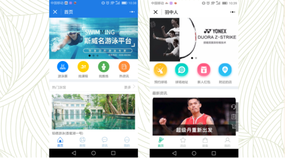 http://www.isiioe.cn/storage/uploads/20181225/452d04acba73e82e0cbd0a20f7c6b458.png