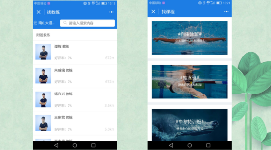 http://www.isiioe.cn/storage/uploads/20181225/698498b00c9e9e05407167a4ad871dbf.png