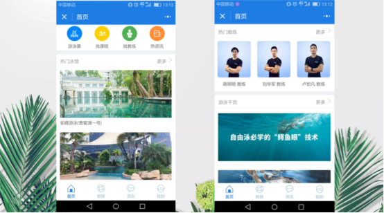 http://www.isiioe.cn/storage/uploads/20181225/7aa81d1e466b36232b4862f60b19074c.png