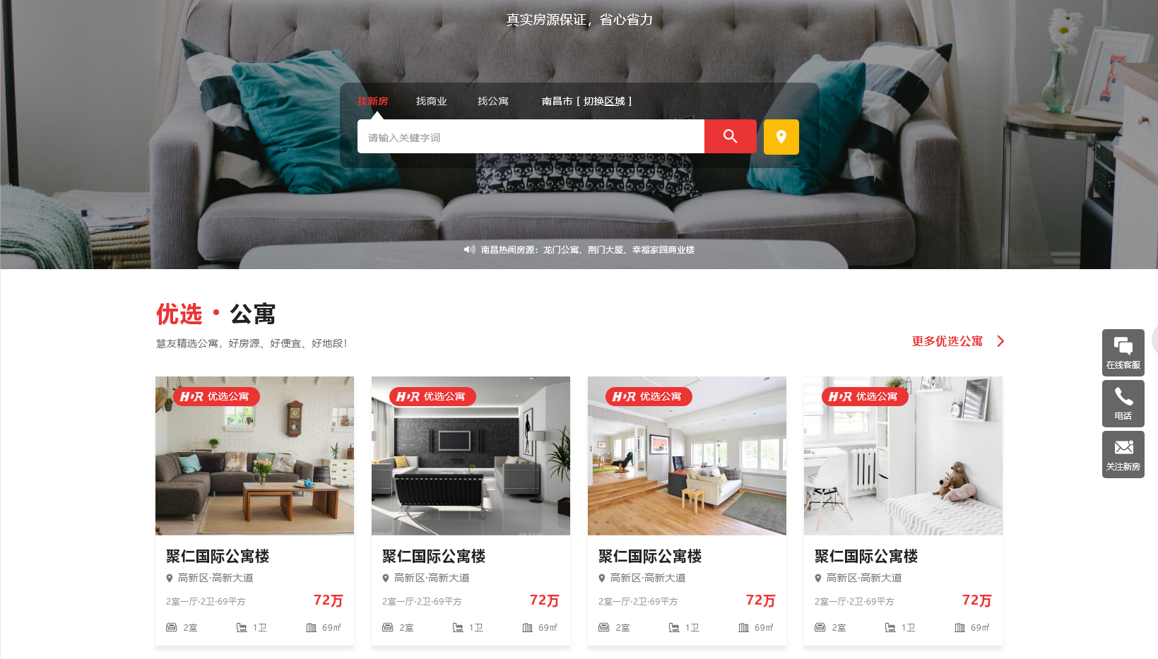 http://www.isiioe.cn/storage/uploads/20200319/ca3455618ac98736e8d082edd3de494d.png